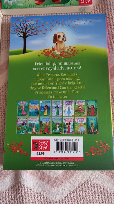 Врятовані принцеси Паула Гаррисон  англ.