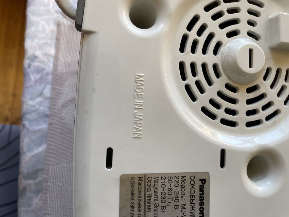 Блендер Panasonic MJ-W 171P