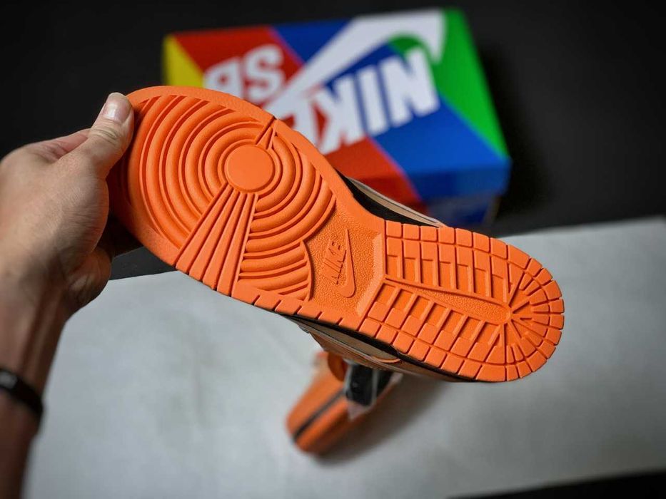 Orange Lobster Nike Sb