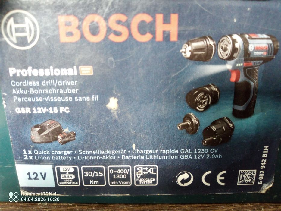 wkrętarka bosch 12-15FC
