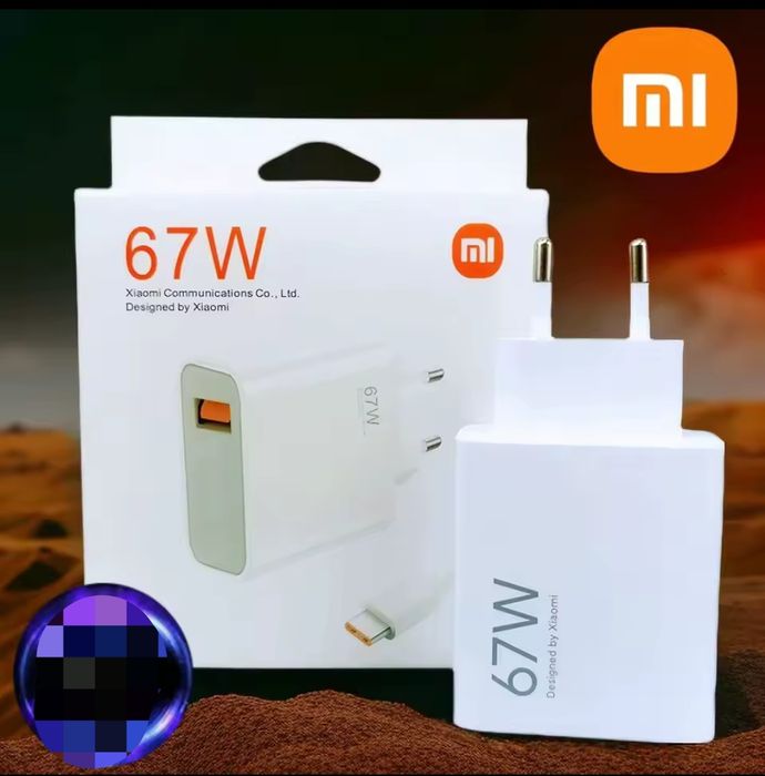 Зарядка на телефон 33w,45w,67w,90w,120w.