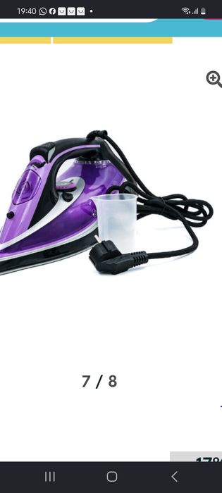Vendo ferro a vapor