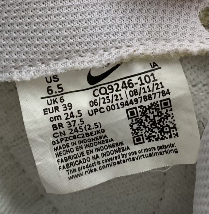 Кроссовки кеды Nike Court Royale 2 White Dunk Air Force Size 39 24.5