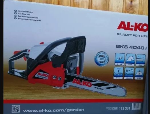 Новая бензопила AL-KO BKS 4040 официальный гарантийный талон и чек