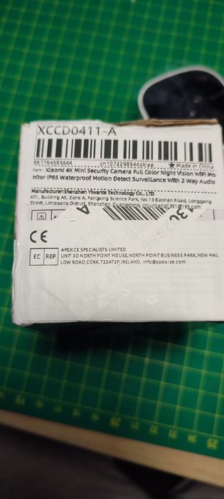 Відеокамера wi-fi, нова