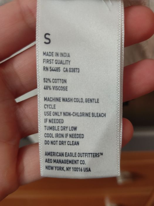 Блуза очень легкая