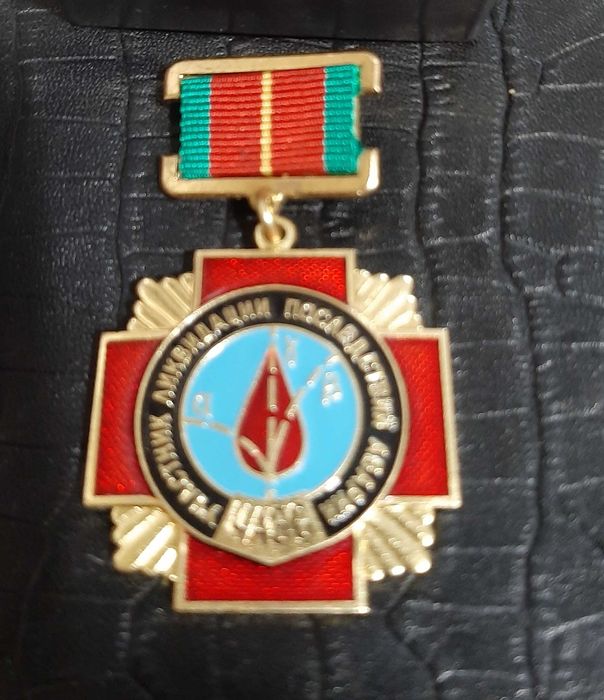 Значок Украины в коробке