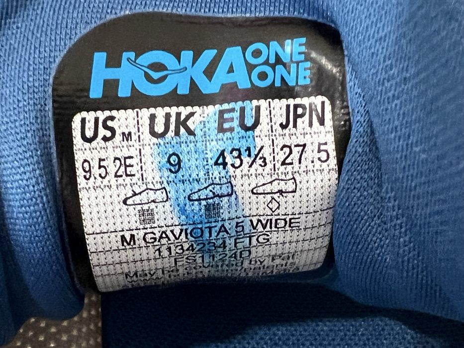 Кросівки Hoka Gaviota 5