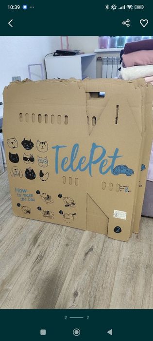 Переноска для животных 7шт