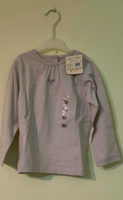 Реглан Grain de ble Франція на 36 міс