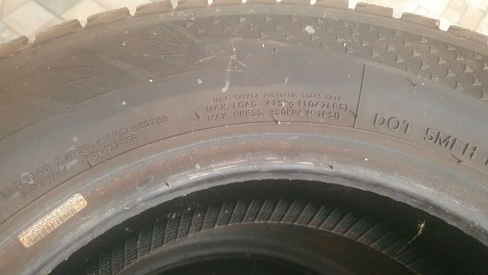 Автомобільні шини hankook winter icept iz2 175/70 r13 82т Зима