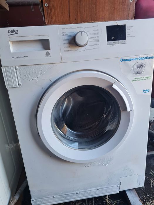 Пральна машина Beko
