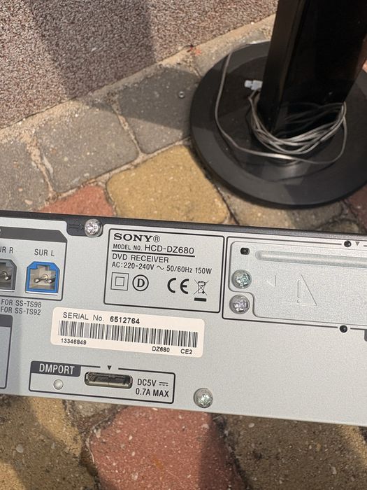 Zestaw kina domowego Sony HCD- DZ680