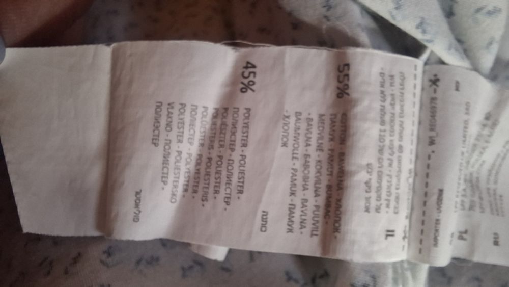 Koszula męska krótki rękaw