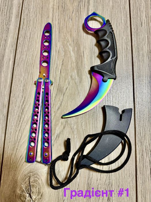 Тренировочные ножи CS 2, Ножии Стандофф 2 метал, Подарок мальчику ножи