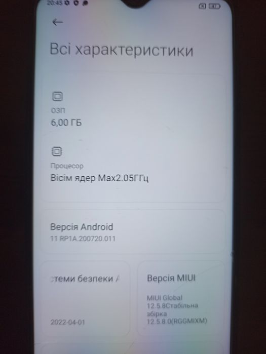Xiaomi Redmi Note 8 Pro 6/128