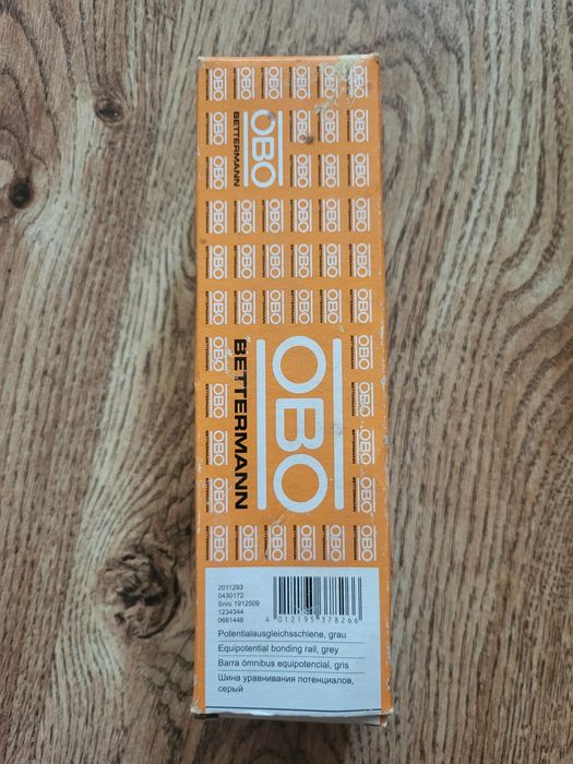 Шина заземлення мідна