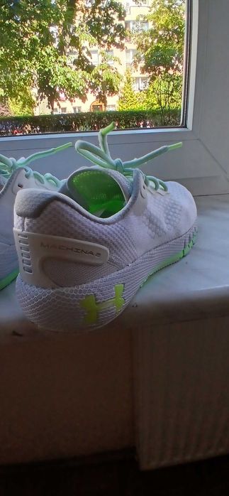 Adidasy Under Armour machina 2