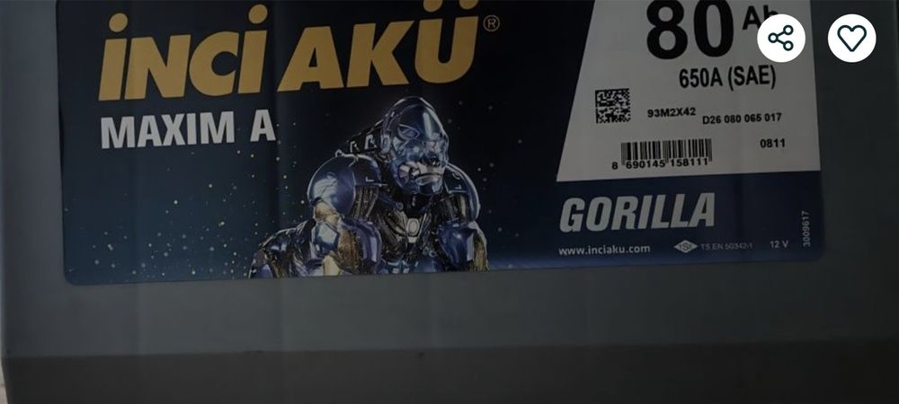 Аккумулятор Inci Aku 80ah r+ asia