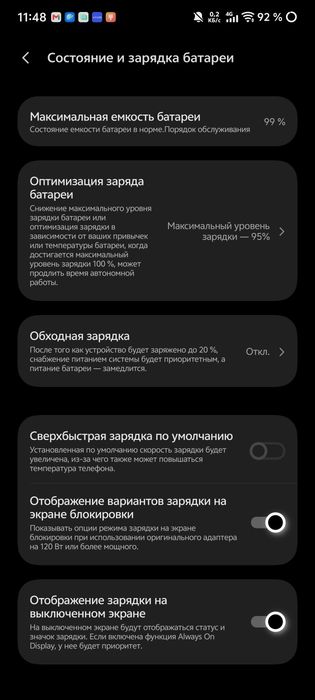 Iqoo z10 turbo pro
