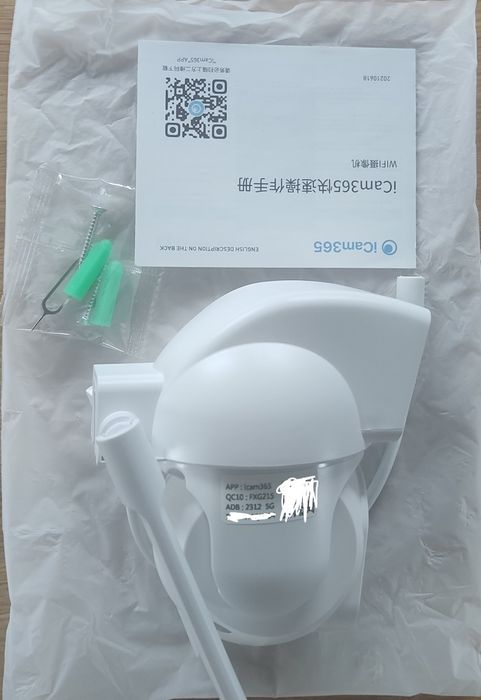 Kamera IP 8MP 5G, PTZ mikrofon