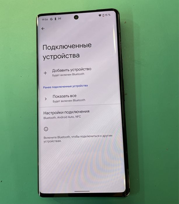 Oригінальні дисплеї Google Pixel 7 Pro