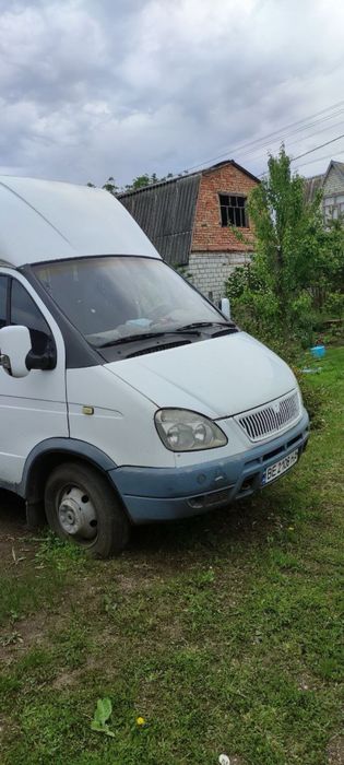 Продам руту  !!!