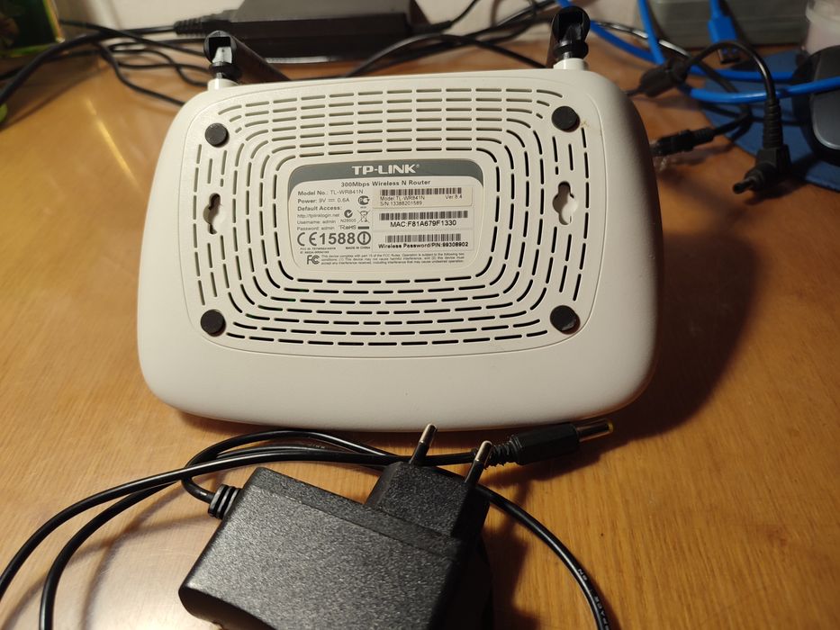 Роутер TP-LINK TL-WR841N