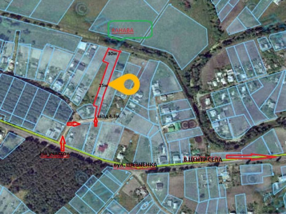 Продаж ділянки поряд з лісом. Свидівок. 26 сот.