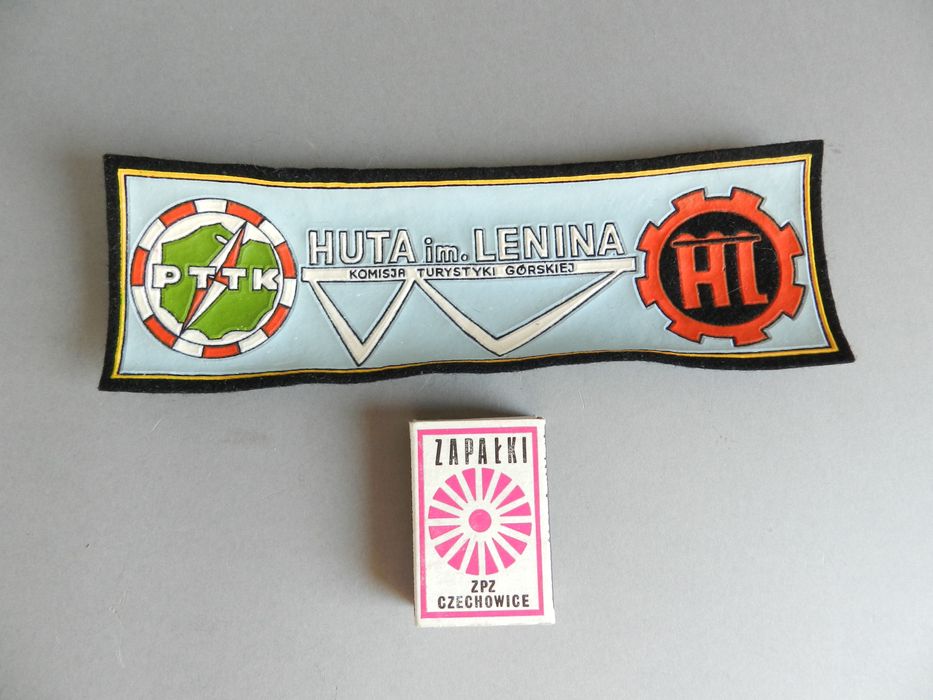 duża naszywka Huta im. Lenina PTTK HiL Kraków Nowa Huta  ok.1970 r.