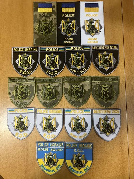 Продам шеврон (вис.як.police)ЗСУ(МВС))