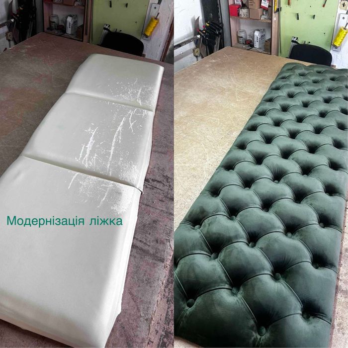 Перетяжка ремонт меблів робимо нові ліжка ,реставрація заміна механізм