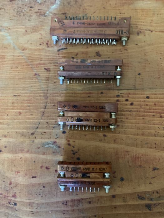 З'єднувачі електричні, роз'єми