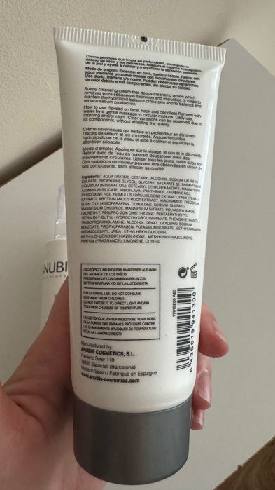 Anubis Regul Oil Cleansing Cream і Regul Oil Lotion Purificant