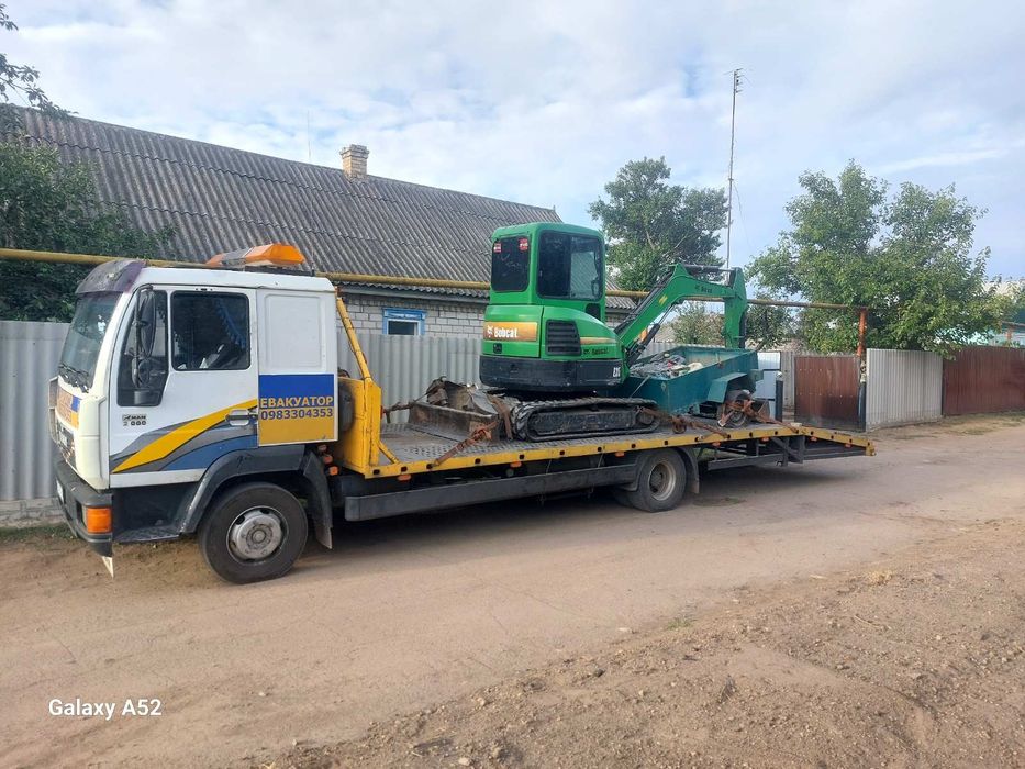 Евакуатор Дніпро Услуги эвакуатора