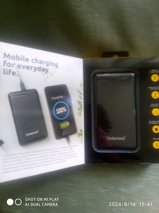 Павербанк Intenso xs 20000( Німеччина)