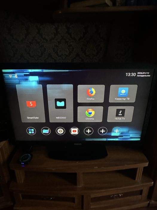 Продам Телефизор 47 дюймов  в хорошем состоянии