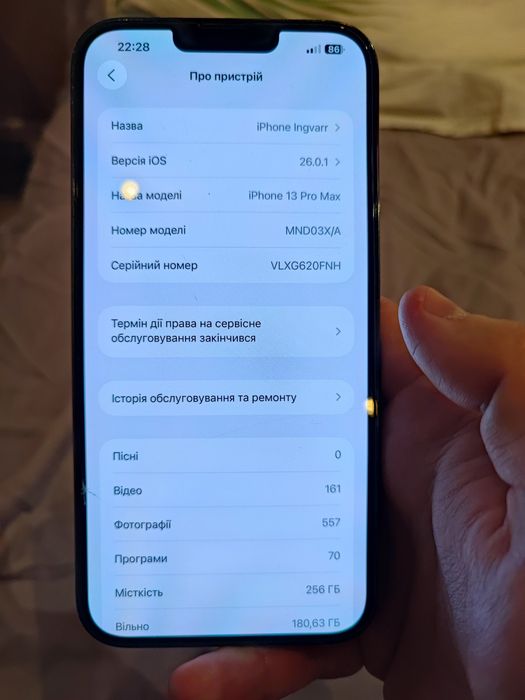 Iphone 13 pro max 256 gb