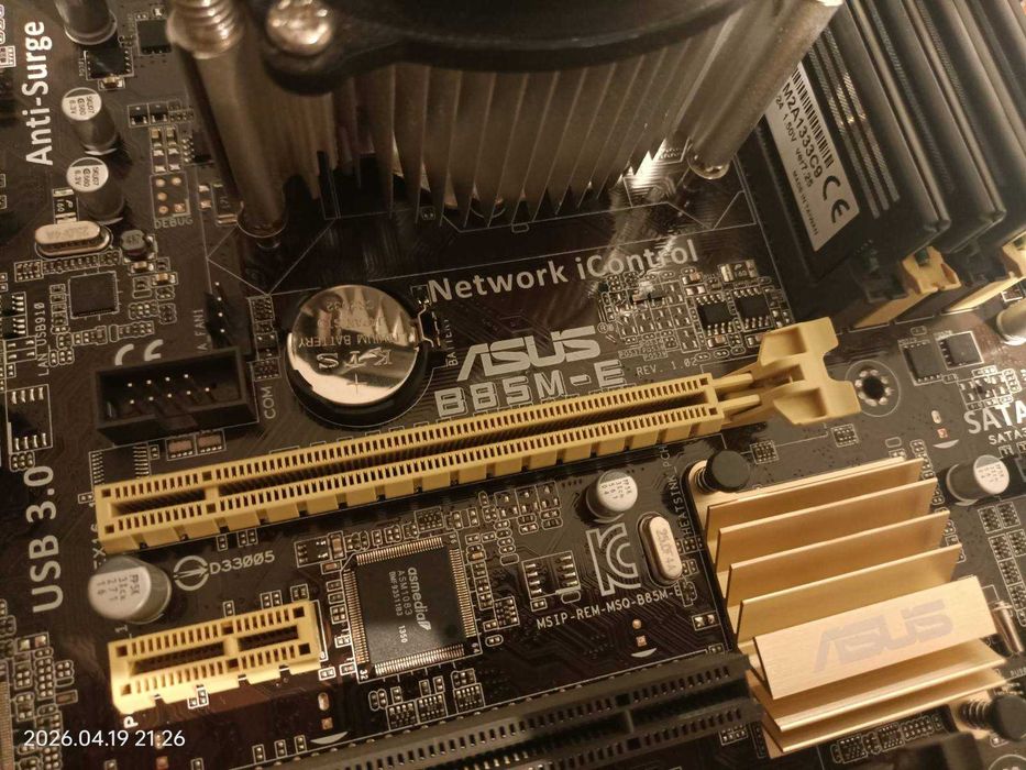 Комплект Asus B85M-E s1150 + Core i5 4460 BOX + 16Gb DDR3