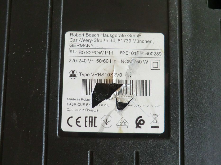 Пылесос BOSCH BGS2POW1 Оригинал