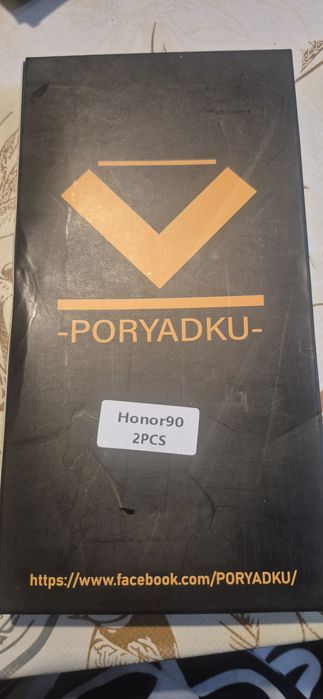 Zestaw dwóch sztuk szkła hartowanego do telefonu Honor 90 szkło