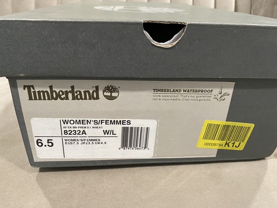 Trapery 37,5 TIMBERLAND skórzane nowe