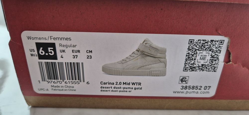 Ботинки Puma 37 кроссовки