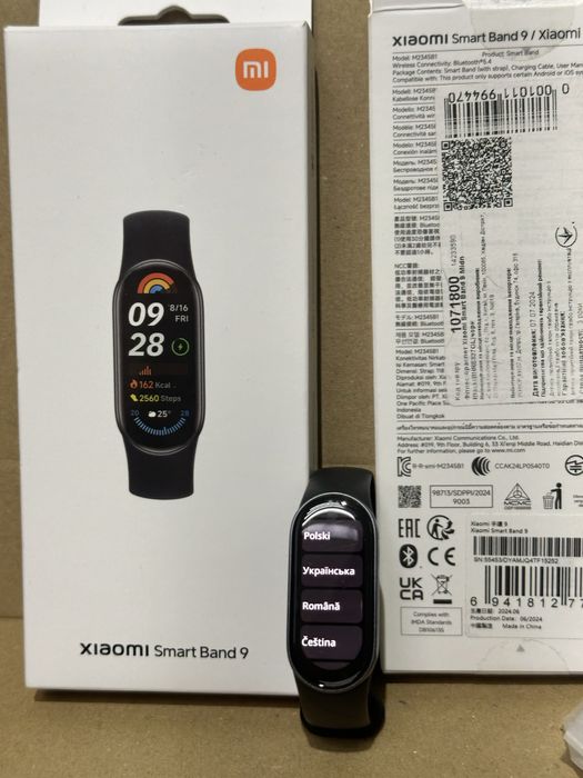 Фітнес-браслет Xiaomi Smart Band 9 ЯК НОВІ!