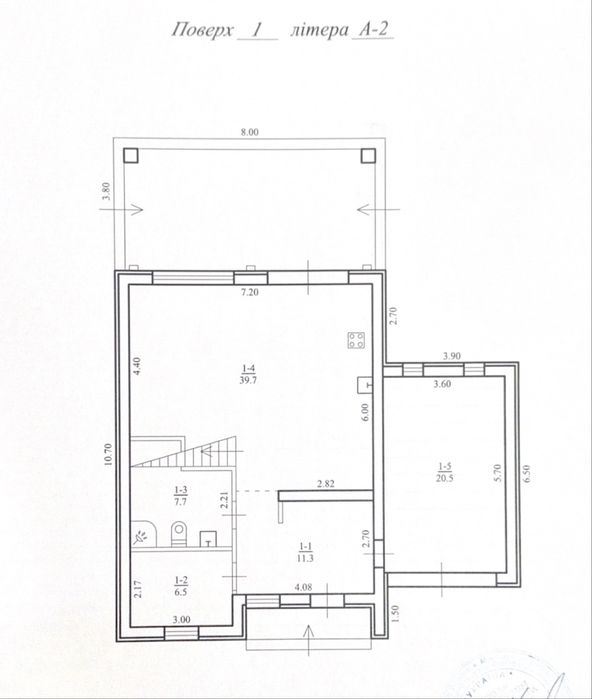 В продаже дом Топ Локация Даффи/ Подстанция