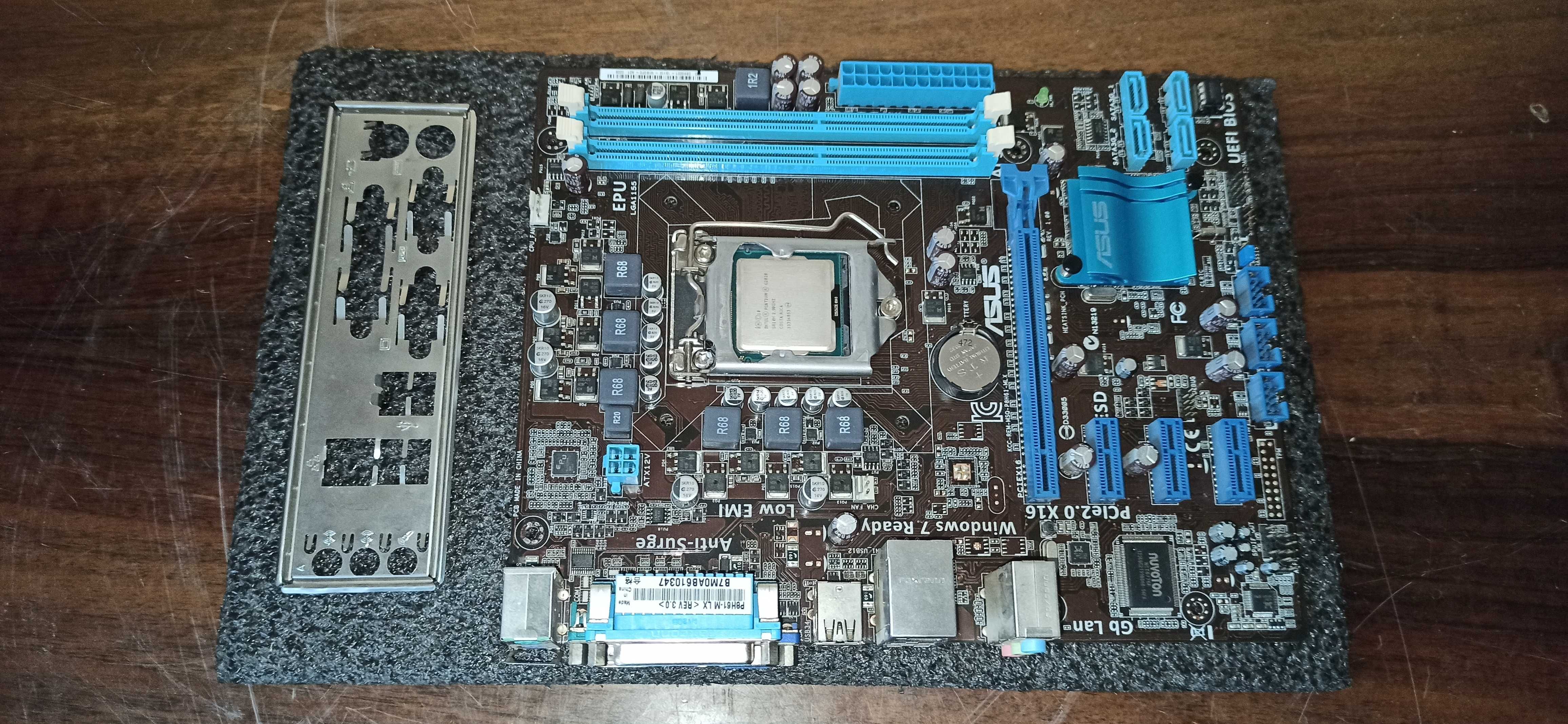 Системная плата 1155 Asus P8H61-M LX: 633 грн. - Комплектующие и ...