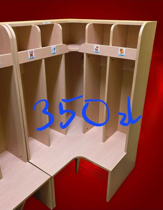 Meble , male krzesła,  leżaki