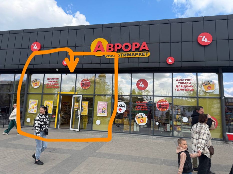Топ-локація! Комерційне приміщення 120 м²  , 240 кв.м.