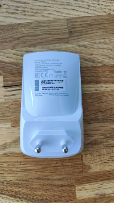 Wzmacniacz sygnału TP-LINK AC750