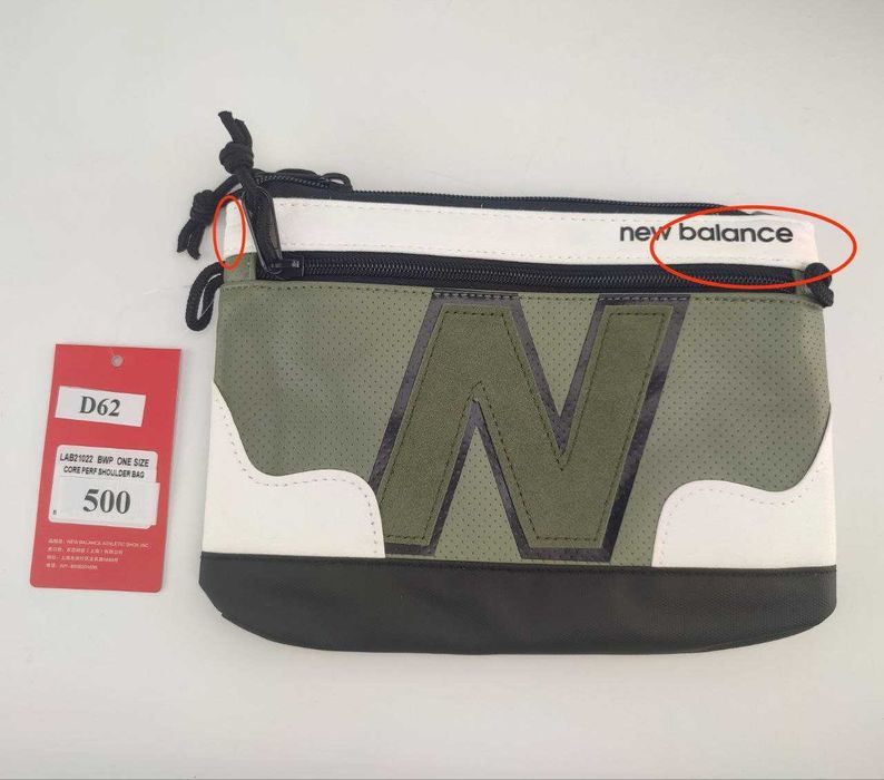 УЦІНКА!!! Сумка NEW BALANCE Legacy Shoulder, Мессенджер Нью Баланс